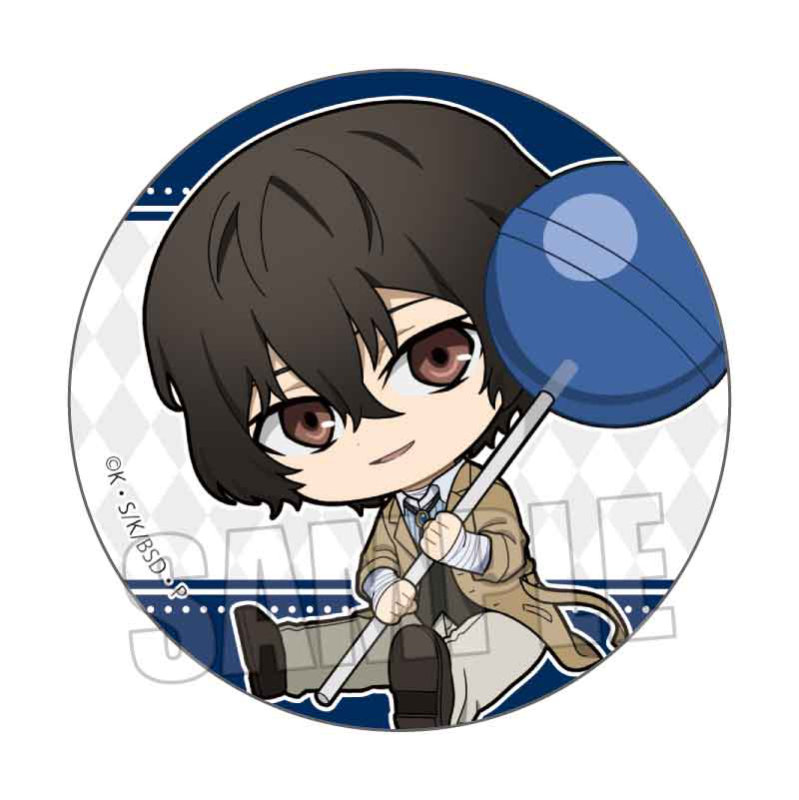 (PO) Trading Can Badge Bungo Stray Dogs GyuGyutto Candy Ver. [BOX] Image_3