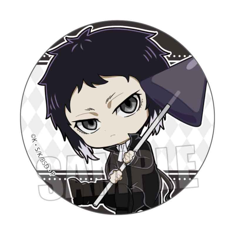 (PO) Trading Can Badge Bungo Stray Dogs GyuGyutto Candy Ver. [BOX] Image_4