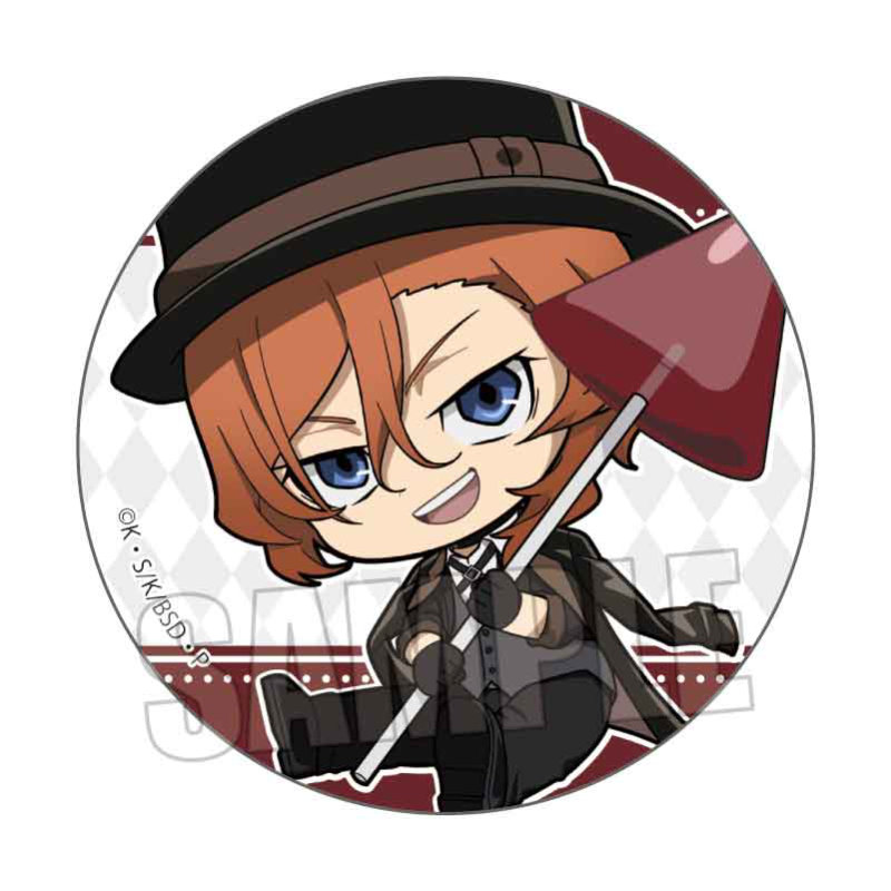 (PO) Trading Can Badge Bungo Stray Dogs GyuGyutto Candy Ver. [BOX] Image_5