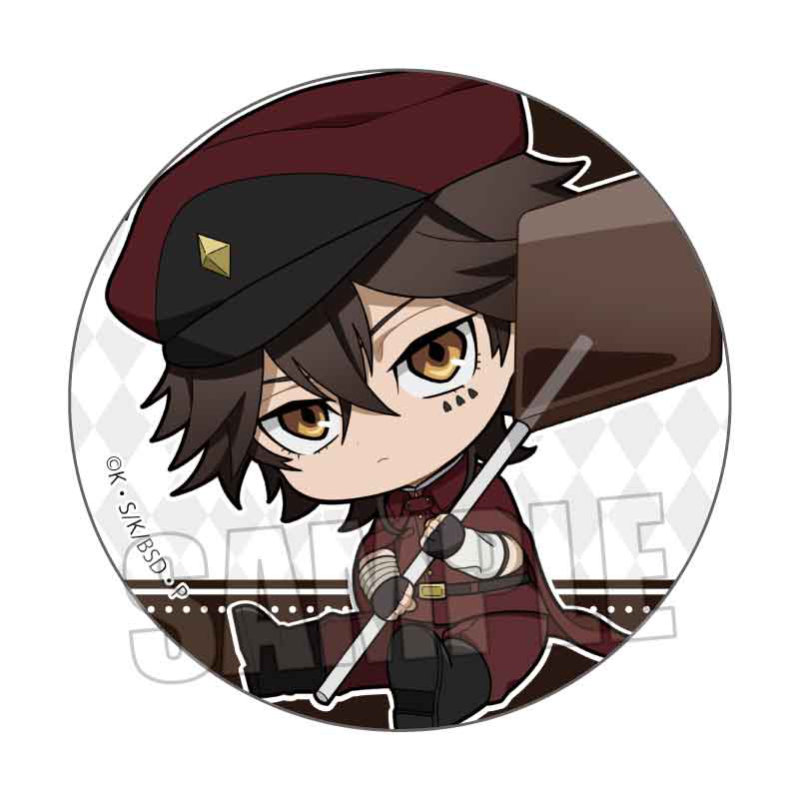 (PO) Trading Can Badge Bungo Stray Dogs GyuGyutto Candy Ver. [BOX] Image_7