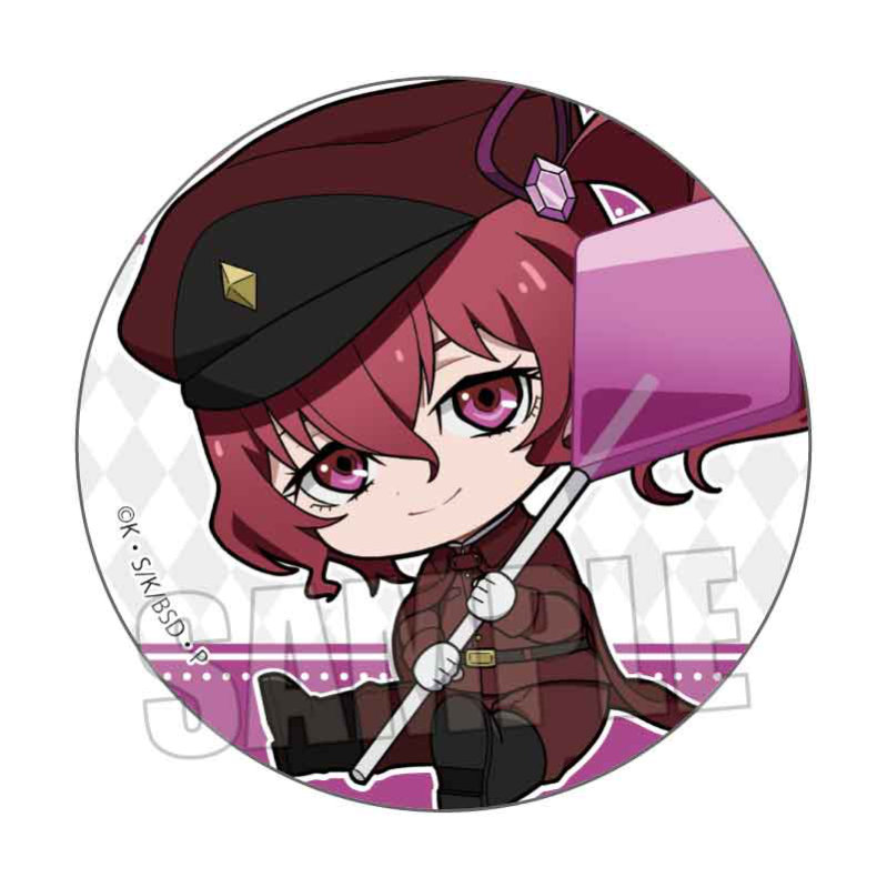(PO) Trading Can Badge Bungo Stray Dogs GyuGyutto Candy Ver. [BOX] Image_9