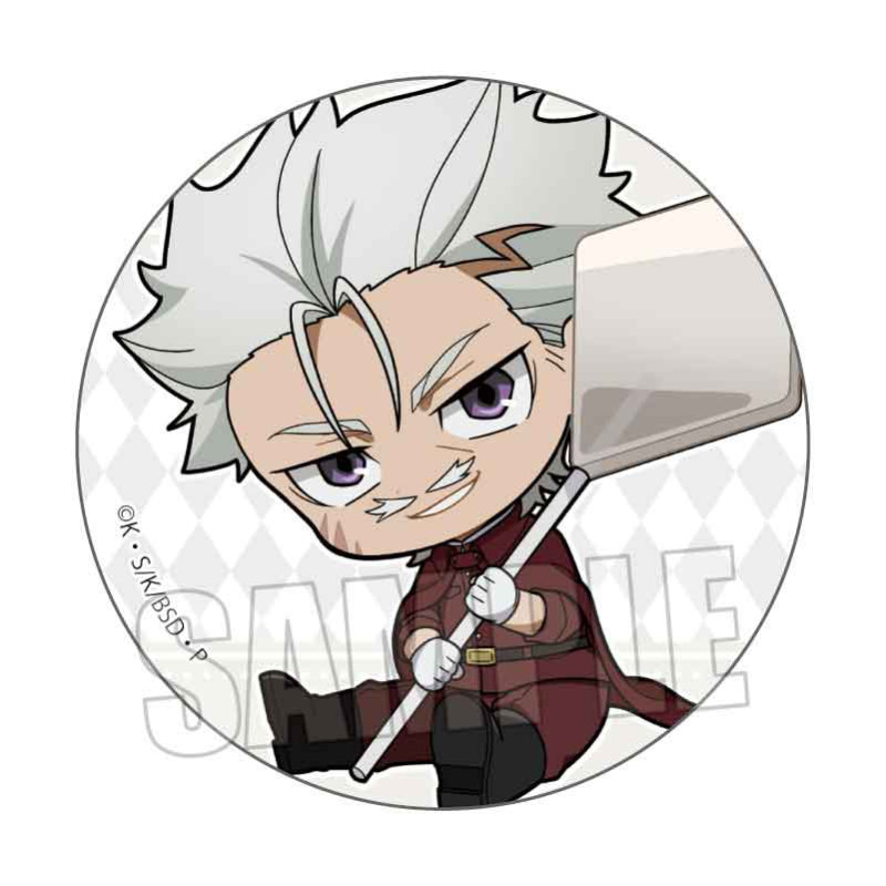 (PO) Trading Can Badge Bungo Stray Dogs GyuGyutto Candy Ver. [BOX] Image_10