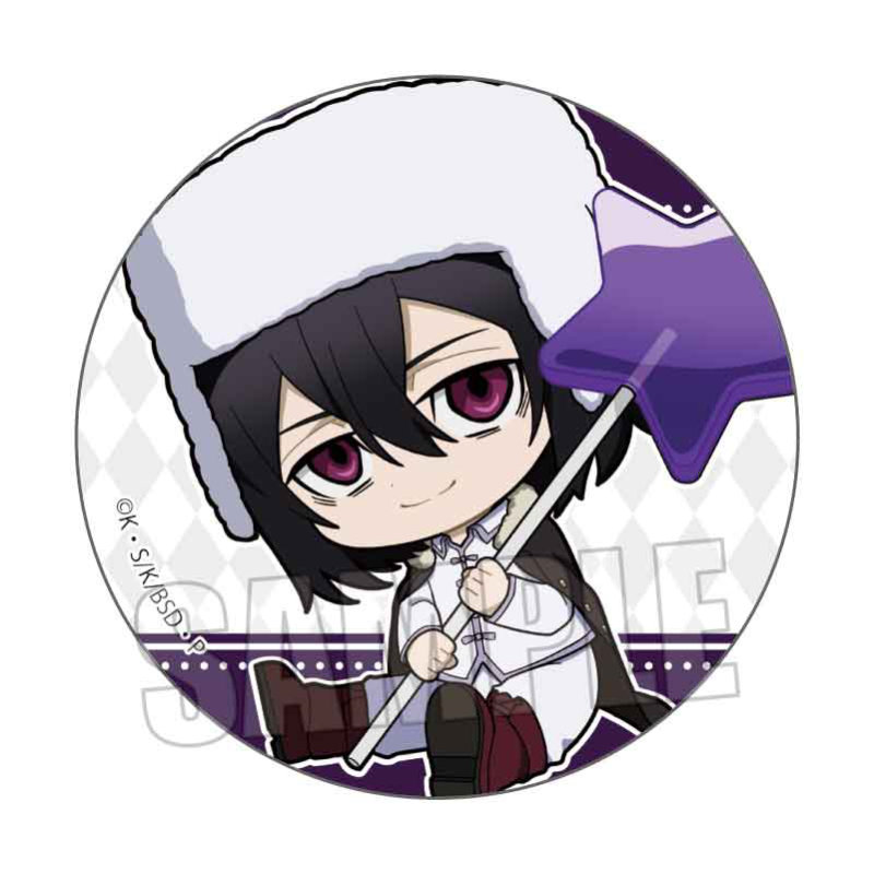 (PO) Trading Can Badge Bungo Stray Dogs GyuGyutto Candy Ver. [BOX] Image_11