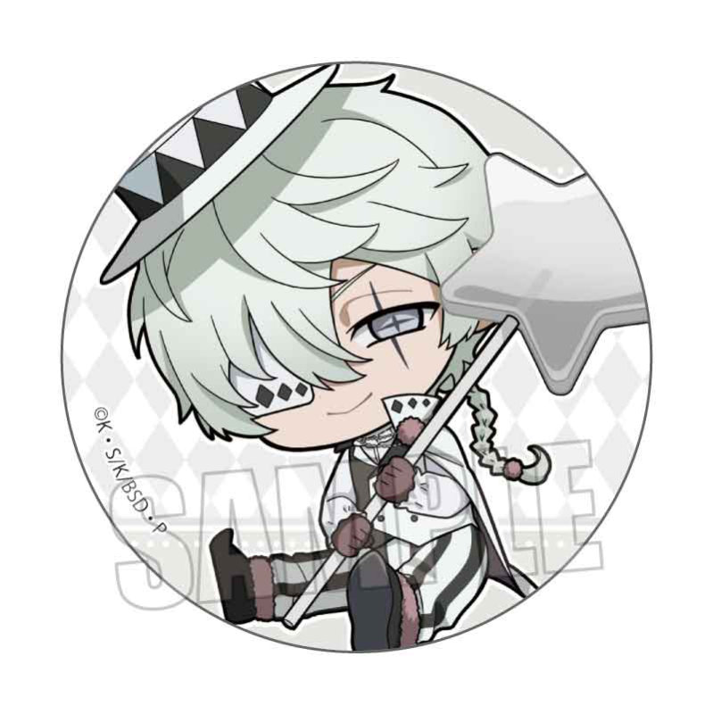 (PO) Trading Can Badge Bungo Stray Dogs GyuGyutto Candy Ver. [BOX] Image_12