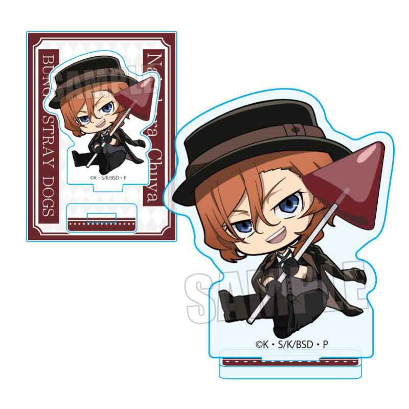 (PO) GyuGyutto Mini Stand Candy Ver. Bungo Stray Dogs Nakahara Chuya Image_1