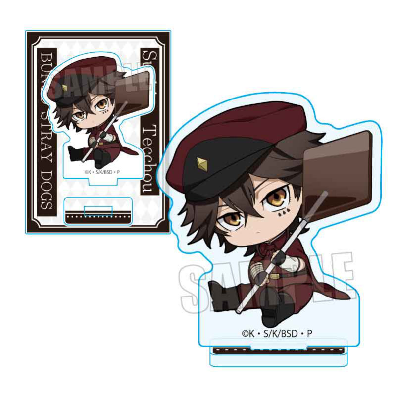 (PO) GyuGyutto Mini Stand Candy Ver. Bungo Stray Dogs Suehiro Tecchou Image_1