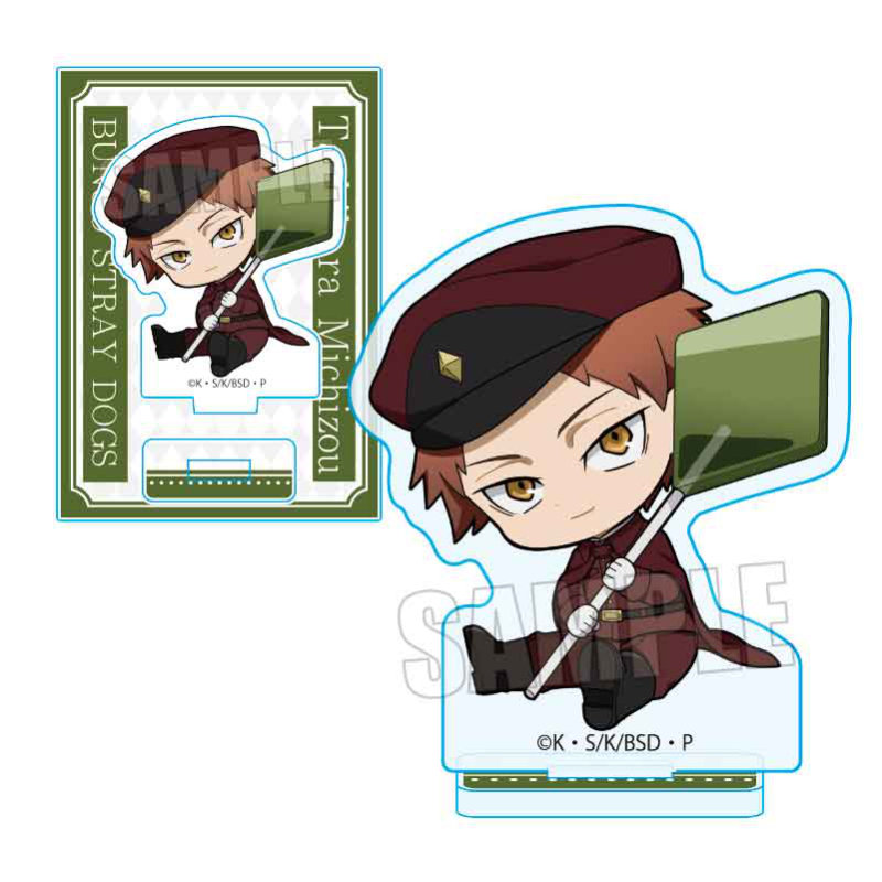(PO) GyuGyutto Mini Stand Candy Ver. Bungo Stray Dogs Tachihara Michizou Image_1