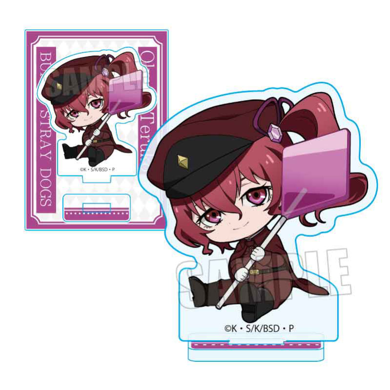 (PO) GyuGyutto Mini Stand Candy Ver. Bungo Stray Dogs Okura Teruko Image_1