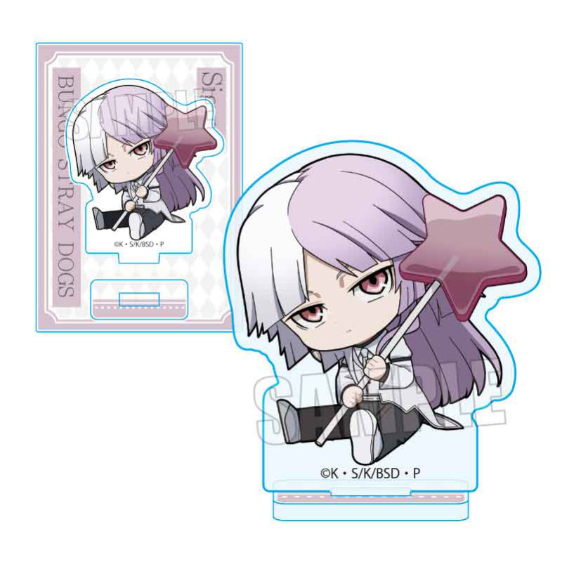 (PO) GyuGyutto Mini Stand Candy Ver. Bungo Stray Dogs Sigma Image_1