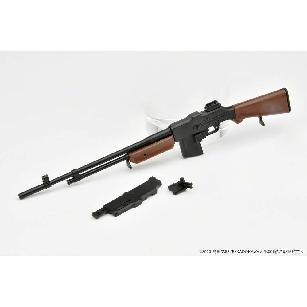(PO) LittleArmory LASW06 Strike Witches ROAD to BERLIN - M1918BAR Image_2