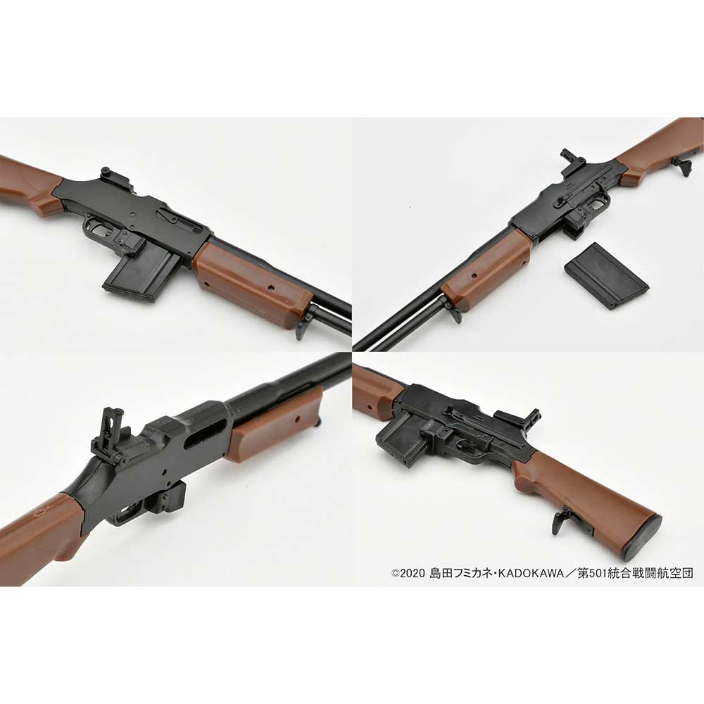 (PO) LittleArmory LASW06 Strike Witches ROAD to BERLIN - M1918BAR Image_4