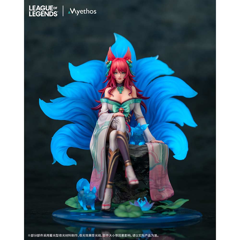 (PO) League of Legends - Spirit Blossom Ahri Image_3