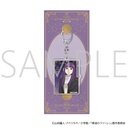 (PO) Frieren: Beyond Journey's End Acrylic Key Chain Fern (Movic) Image_1