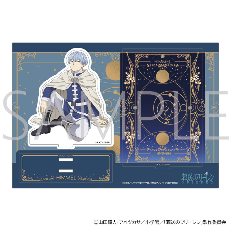 (PO) Frieren: Beyond Journey's End Acrylic Stand Himmel (Movic) Image_1