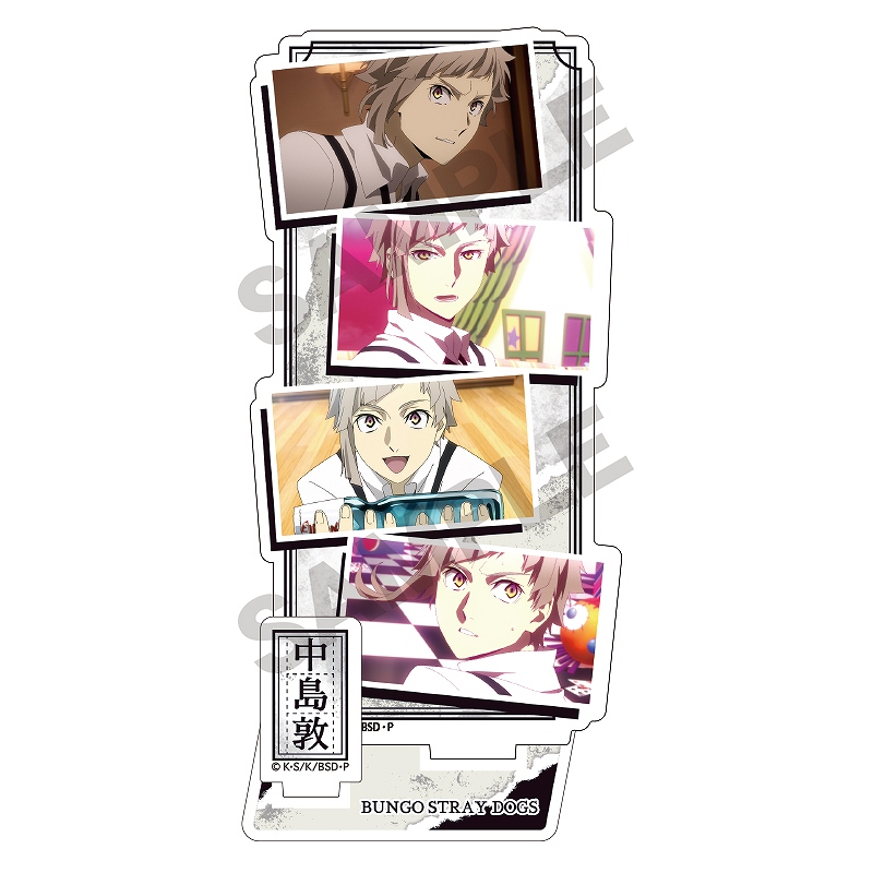 (PO) Bungo Stray Dogs Acrylic Stand Nakajima Atsushi Scenes 5th Season Image_2