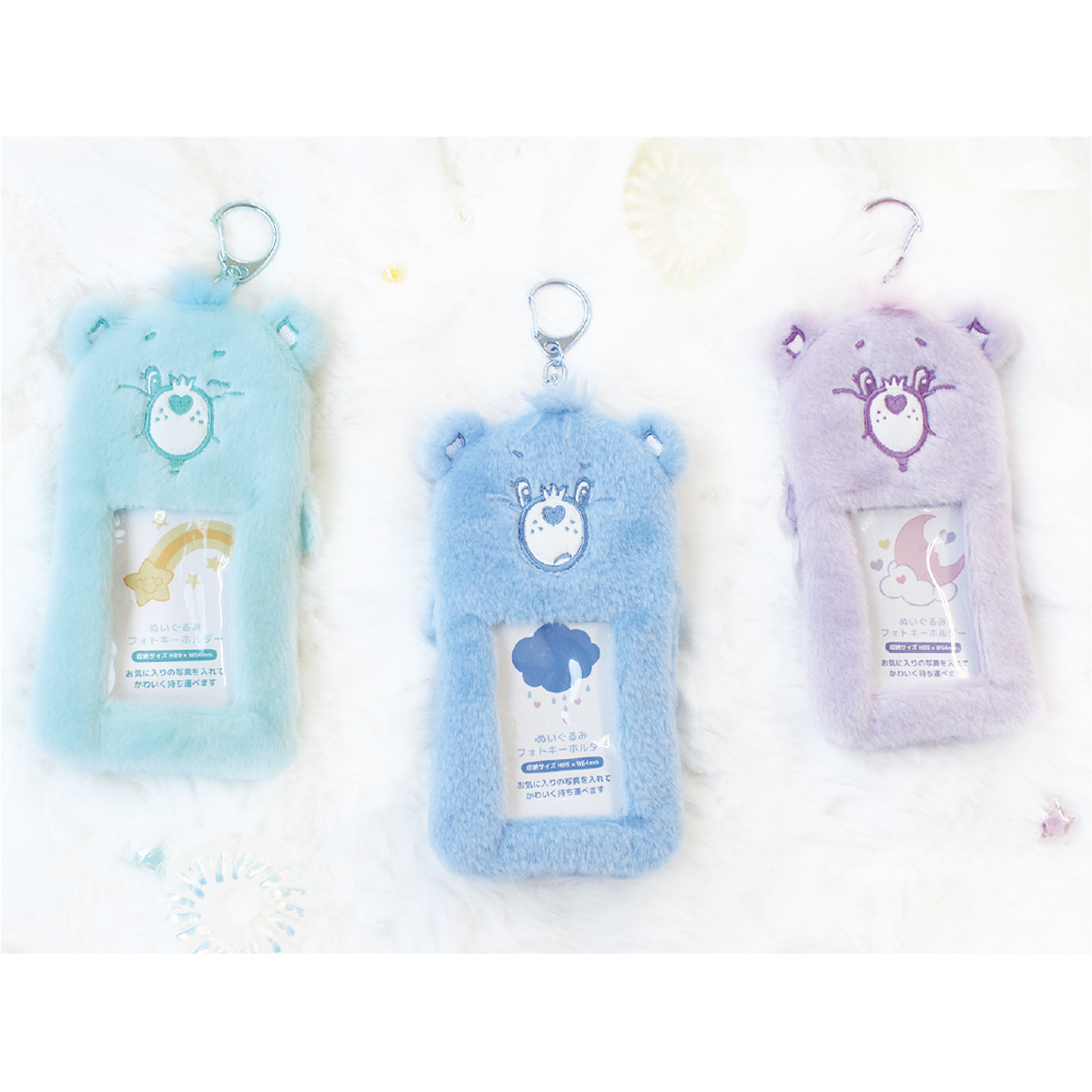 (PO) Care Bears (TM) Plush Photo Key Chain Grumpy Bear Image_3