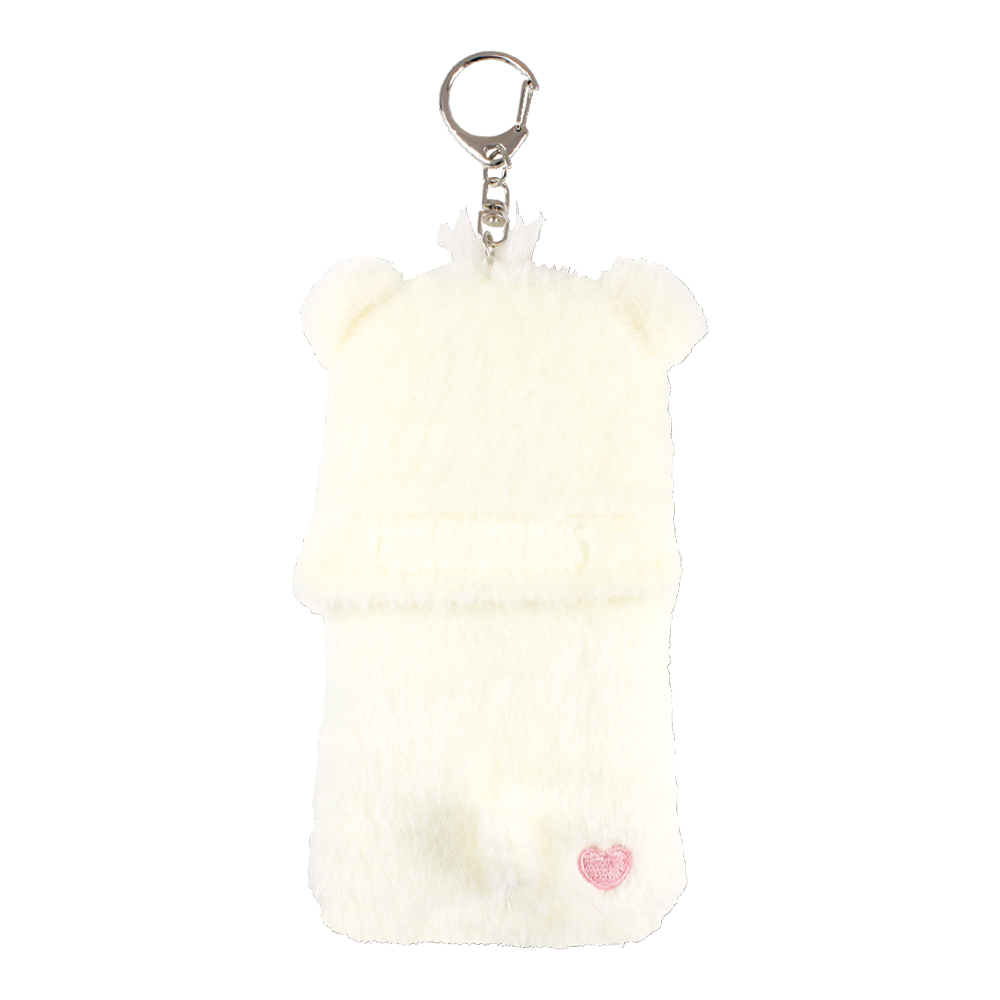(PO) Care Bears (TM) Plush Photo Key Chain Sparkle Heart Bear Image_2