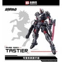 (PO) Hemoxian Over Zero - UTX-6030 Tastier Image_2