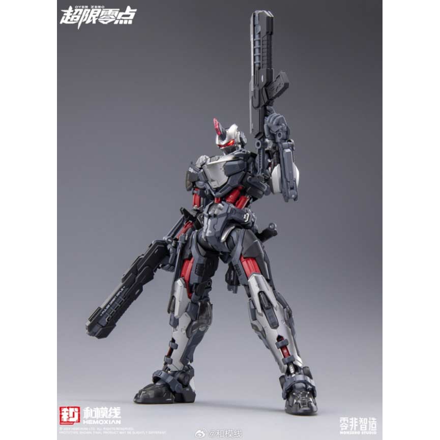 (PO) Hemoxian Over Zero - UTX-6030 Tastier Image_6