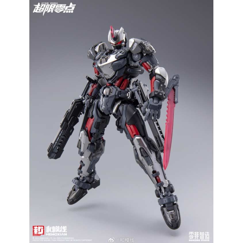(PO) Hemoxian Over Zero - UTX-6030 Tastier Image_7