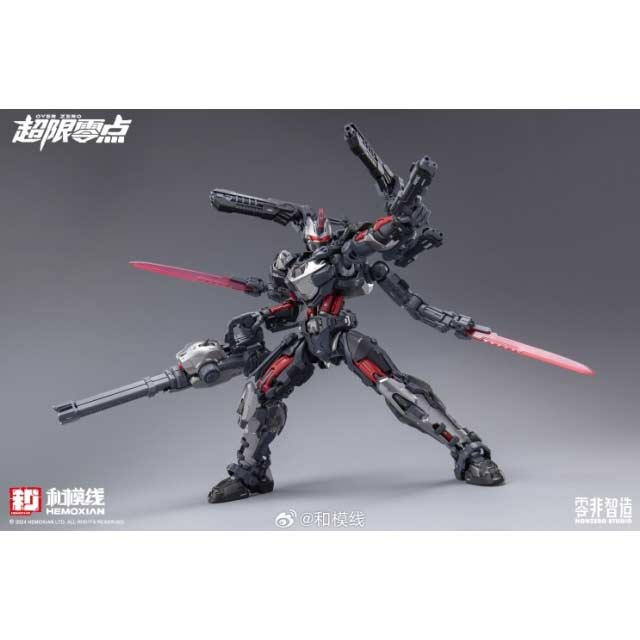 (PO) Hemoxian Over Zero - UTX-6030 Tastier Image_19