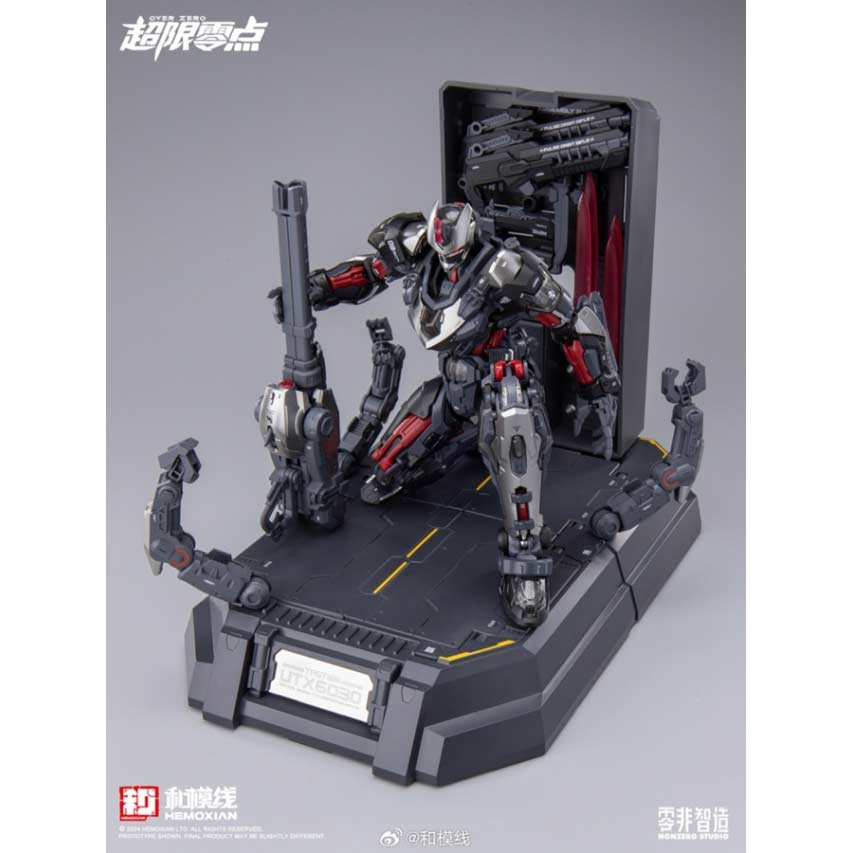 (PO) Hemoxian Over Zero - UTX-6030 Tastier Image_21