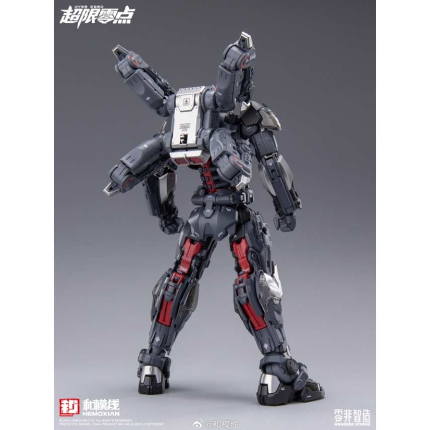 (PO) Hemoxian Over Zero - UTX-6030 Tastier Image_26