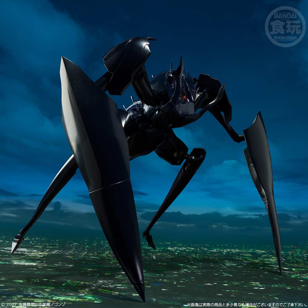 (PO) SMP Bokurano - The Earth Image_5