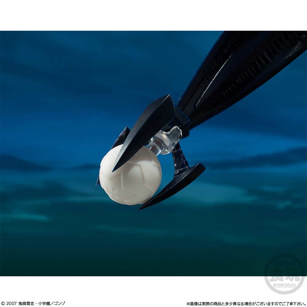 (PO) SMP Bokurano - The Earth Image_9