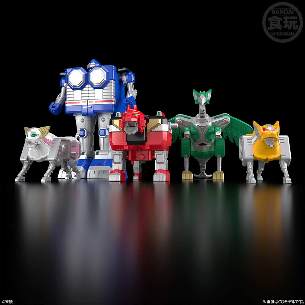 (PO) SMP Seijuu Sentai Gingaman - Star Beast Combination Gingaioh Image_2