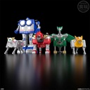 (PO) SMP Seijuu Sentai Gingaman - Star Beast Combination Gingaioh Image_2