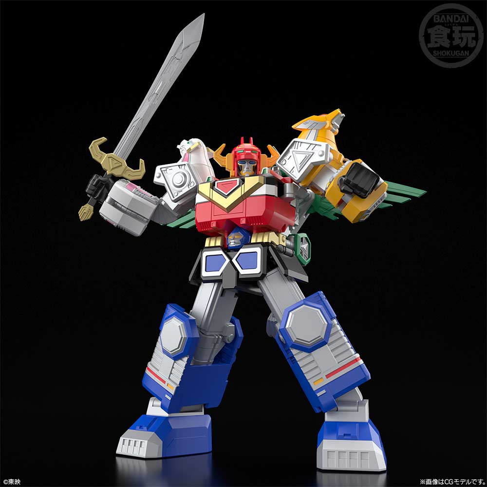 (PO) SMP Seijuu Sentai Gingaman - Star Beast Combination Gingaioh Image_5