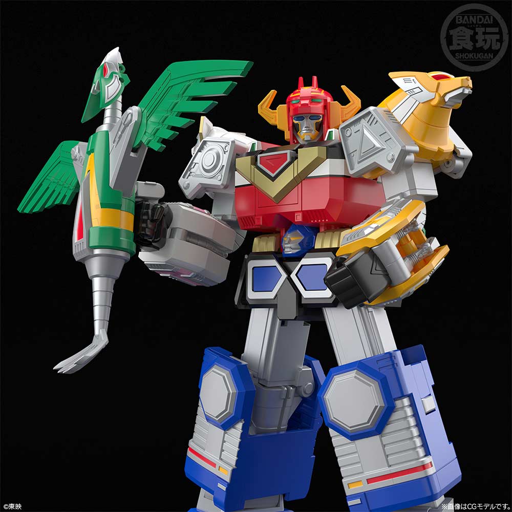 (PO) SMP Seijuu Sentai Gingaman - Star Beast Combination Gingaioh Image_8