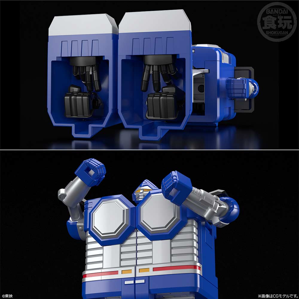 (PO) SMP Seijuu Sentai Gingaman - Star Beast Combination Gingaioh Image_10