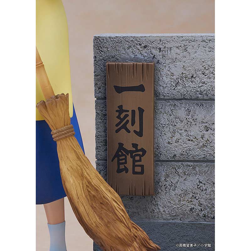 (PO) Maison Ikkoku - Kyoko Otonashi with Soichiro Image_7