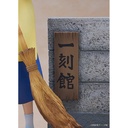(PO) Maison Ikkoku - Kyoko Otonashi with Soichiro Image_7