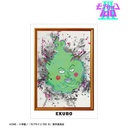(PO) Mob Psycho 100 III Ekubo Grunge Canvas A3 Matted Poster Image_2
