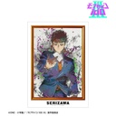 (PO) Mob Psycho 100 III Serizawa Katsuya Grunge Canvas A3 Matted Poster Image_2