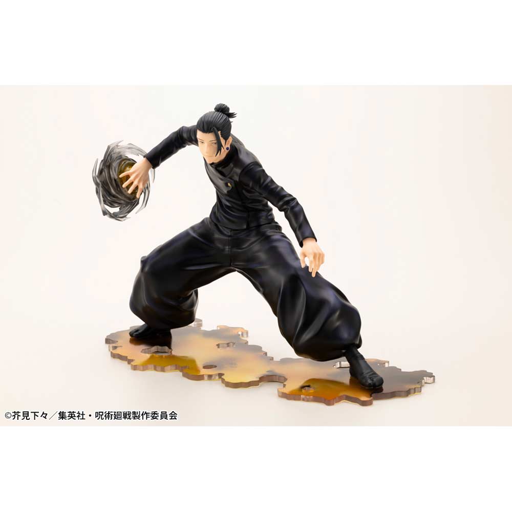 (PO) Jujutsu Kaisen ARTFX J Suguru Geto Hidden Inventory / Premature Death Ver. Image_2
