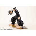 (PO) Jujutsu Kaisen ARTFX J Suguru Geto Hidden Inventory / Premature Death Ver. Image_3