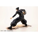 (PO) Jujutsu Kaisen ARTFX J Suguru Geto Hidden Inventory / Premature Death Ver. Image_4