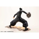 (PO) Jujutsu Kaisen ARTFX J Suguru Geto Hidden Inventory / Premature Death Ver. Image_5