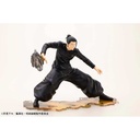 (PO) Jujutsu Kaisen ARTFX J Suguru Geto Hidden Inventory / Premature Death Ver. Image_6