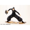 (PO) Jujutsu Kaisen ARTFX J Suguru Geto Hidden Inventory / Premature Death Ver. Image_7