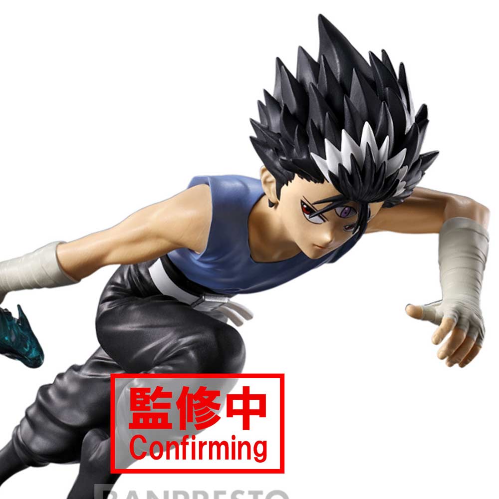 (PO) YuYu Hakusho Figure - Ankoku Bujutsukai Hiei Image_1