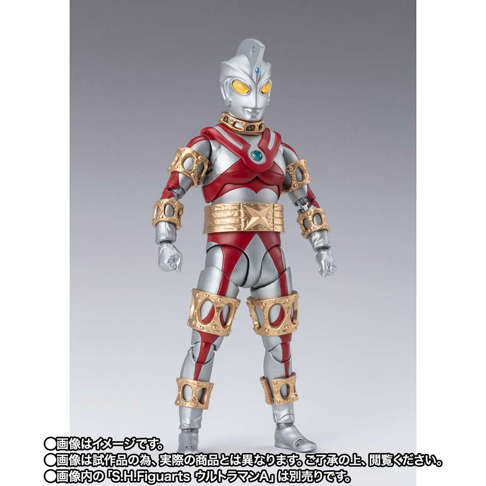 (PO) S.H.Figuarts Ultraman Ace Killer 5 Stars Scattered in the Galaxy Set Image_7