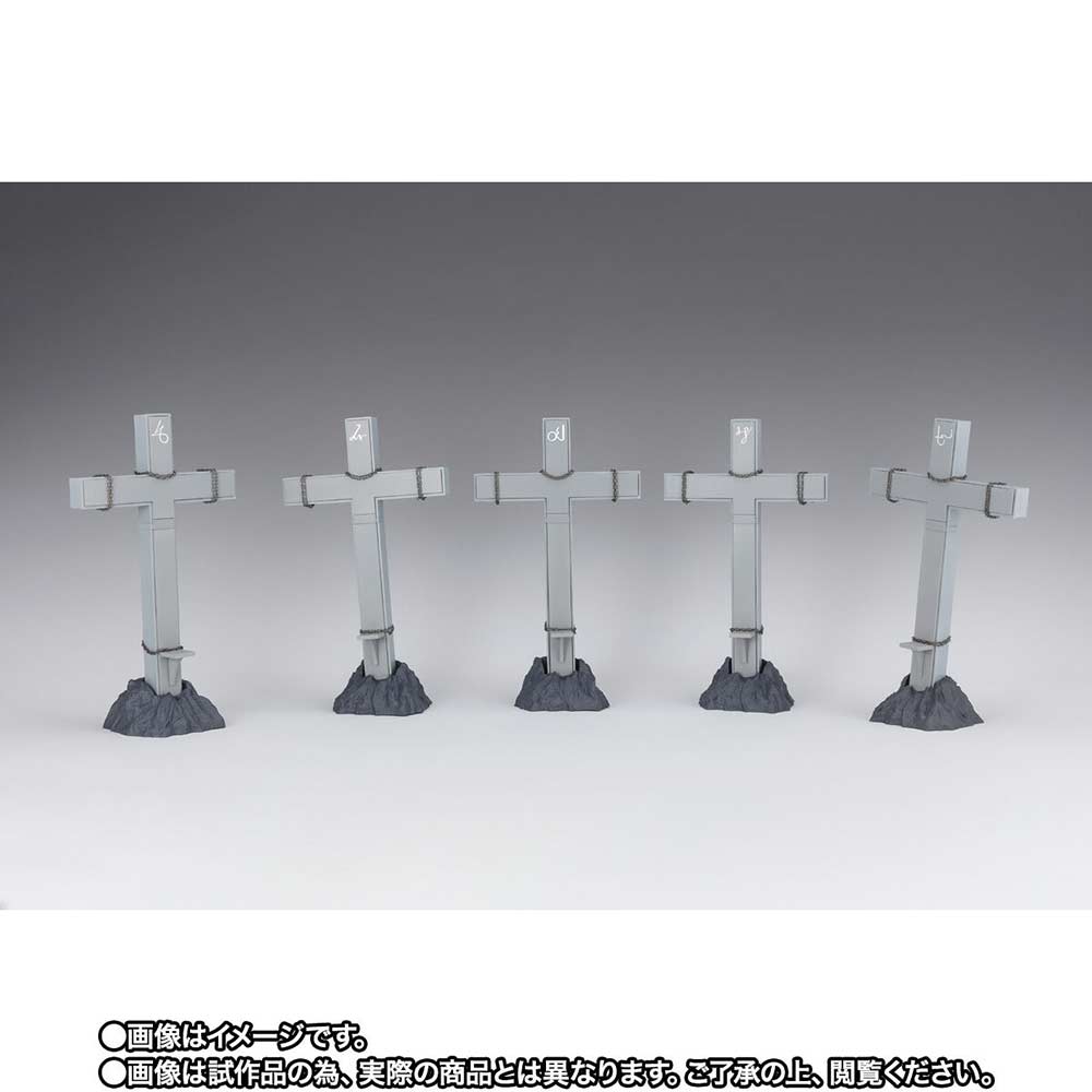 (PO) S.H.Figuarts Ultraman Ace Killer 5 Stars Scattered in the Galaxy Set Image_8