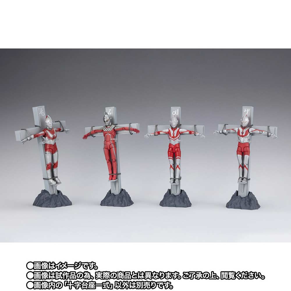 (PO) S.H.Figuarts Ultraman Ace Killer 5 Stars Scattered in the Galaxy Set Image_9