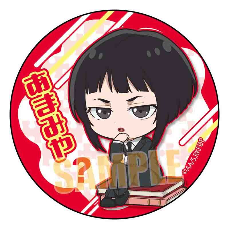 (PO) Trading Can Badge Ron Kamonohashi: Deranged Detective Nayamun [BOX] Image_5