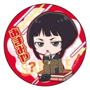 (PO) Trading Can Badge Ron Kamonohashi: Deranged Detective Nayamun [BOX] Image_5